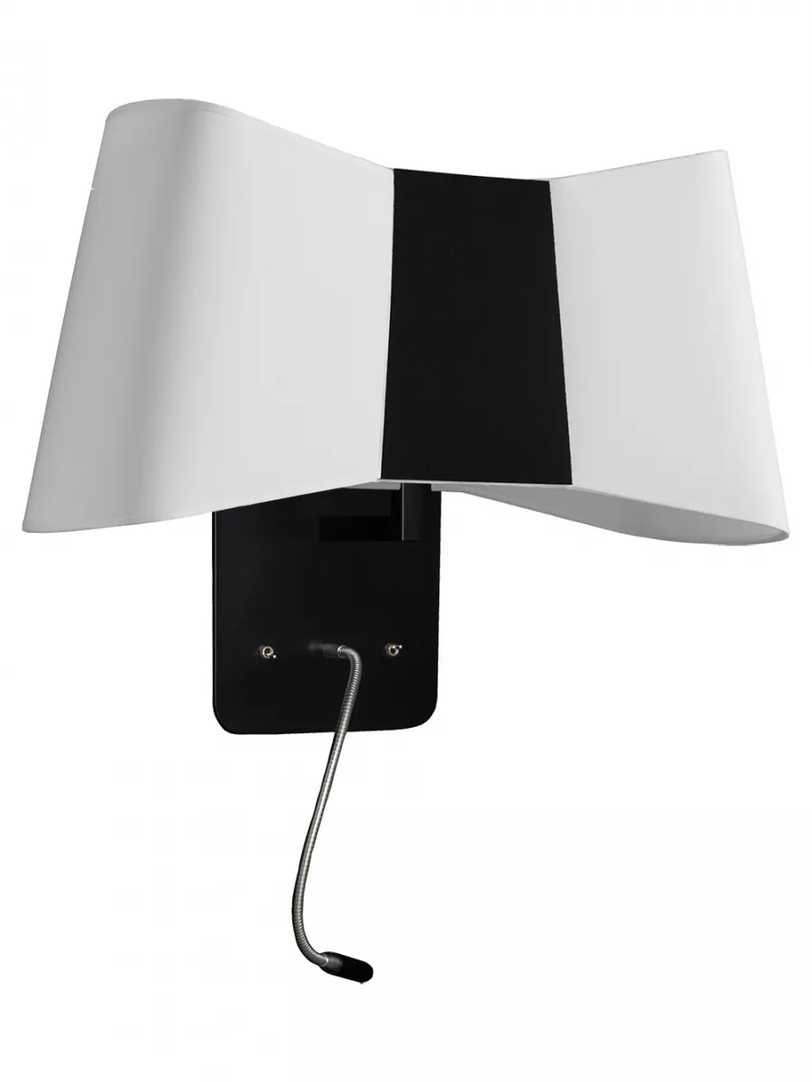 Applique liseuse LED Grand Couture - Blanc et Noir - Designheure