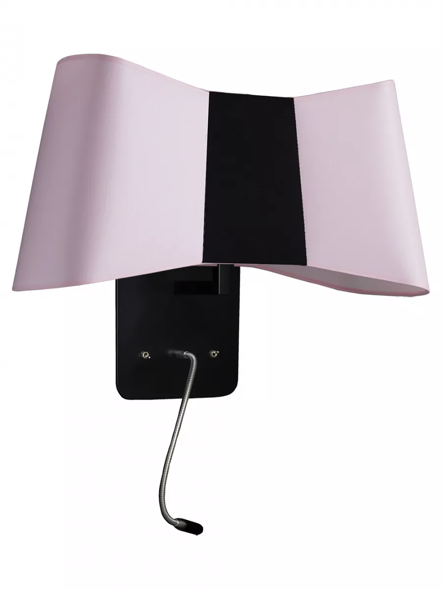 Wall lamp LED Grand Couture - White / Black - Designheure